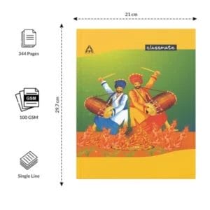 Classmate notebook